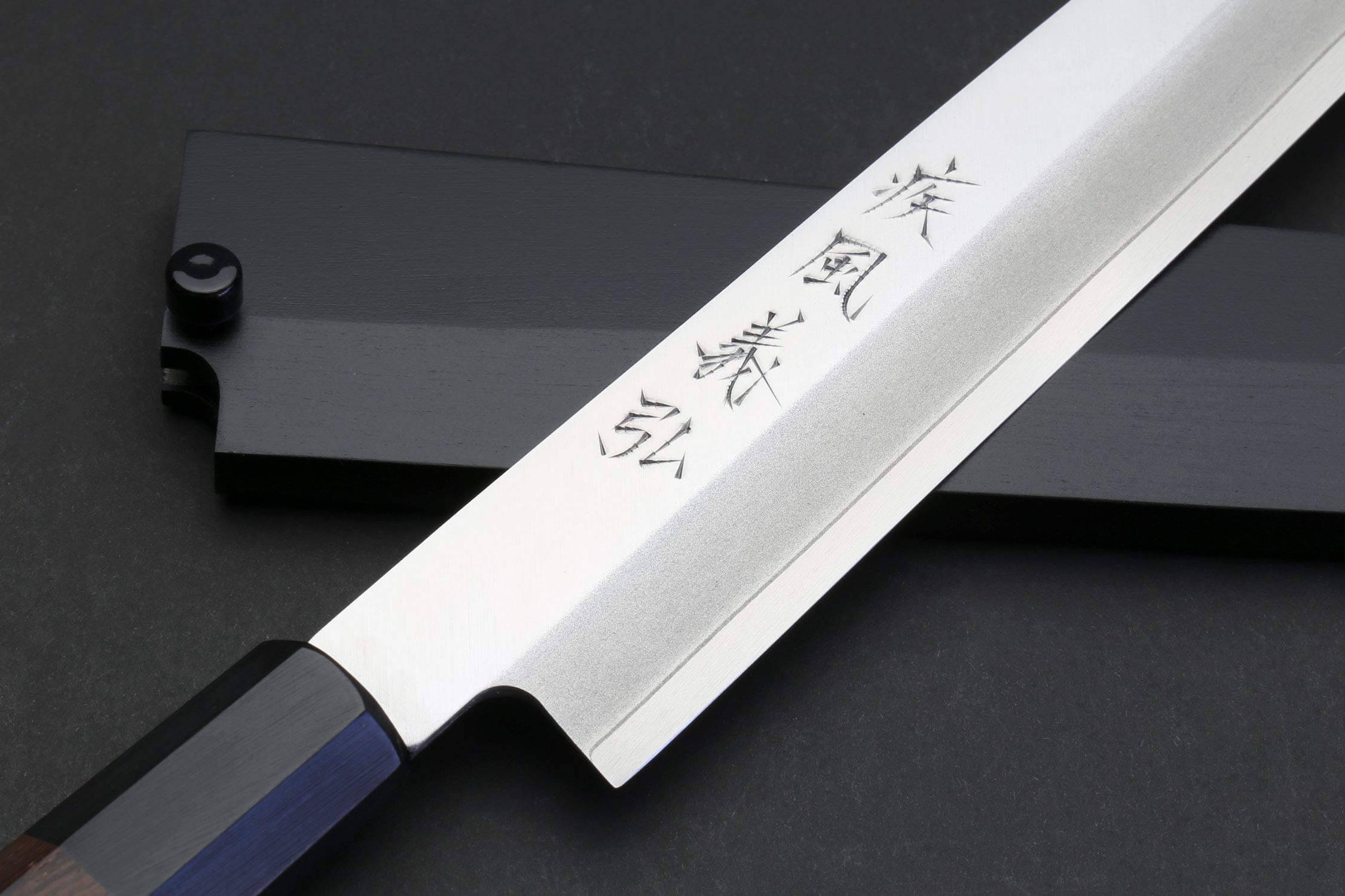 Yoshihiro VGYA270SH Hongasumi VG-10 Stainless Steel Yanagi Sushi Sashimi Japanese Knife, Best Japanese chef knives, best household kitchen knives